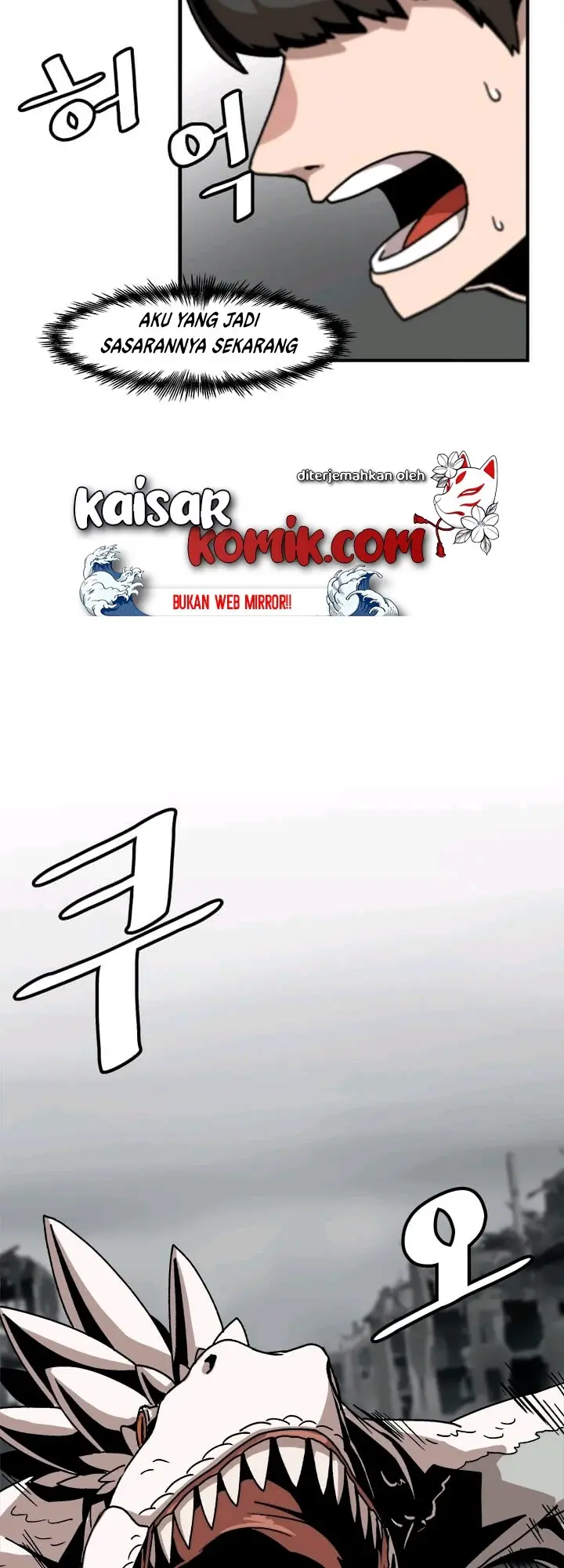 image-komik-bring-my-level-up-alone-chapter-3-2/55