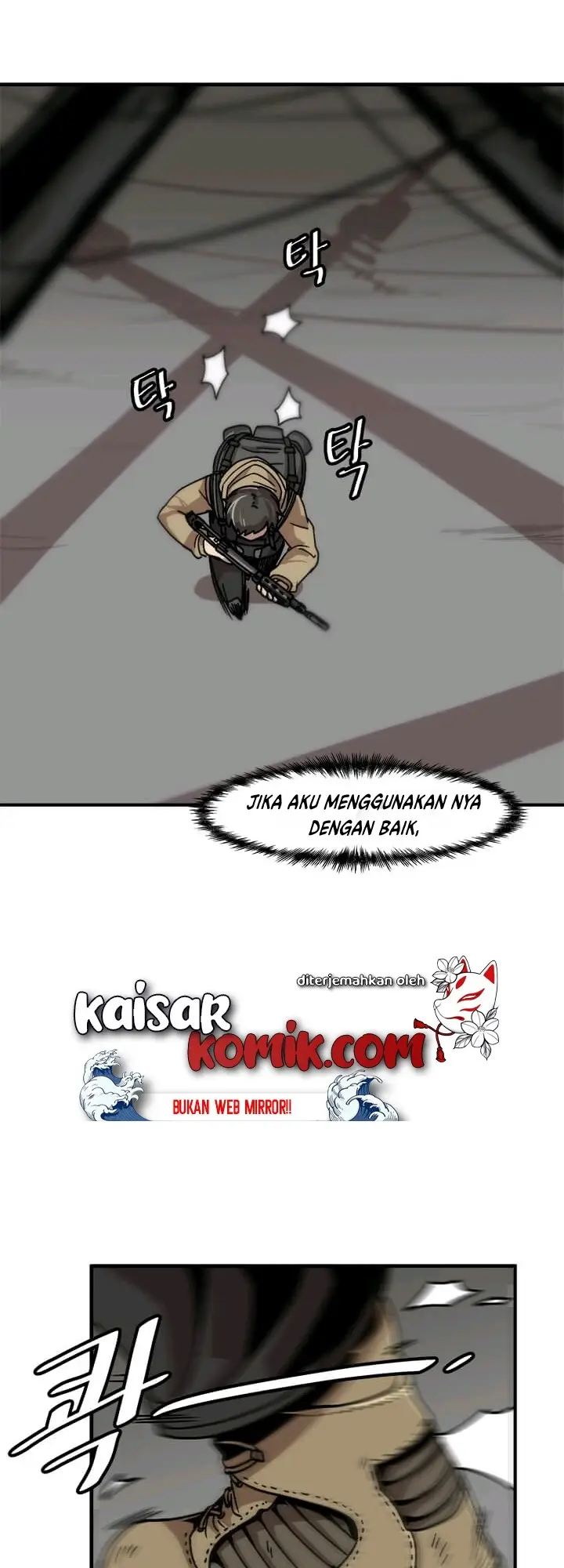 image-komik-bring-my-level-up-alone-chapter-3-13/55