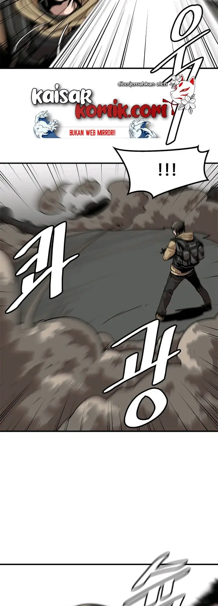 image-komik-bring-my-level-up-alone-chapter-3-21/55