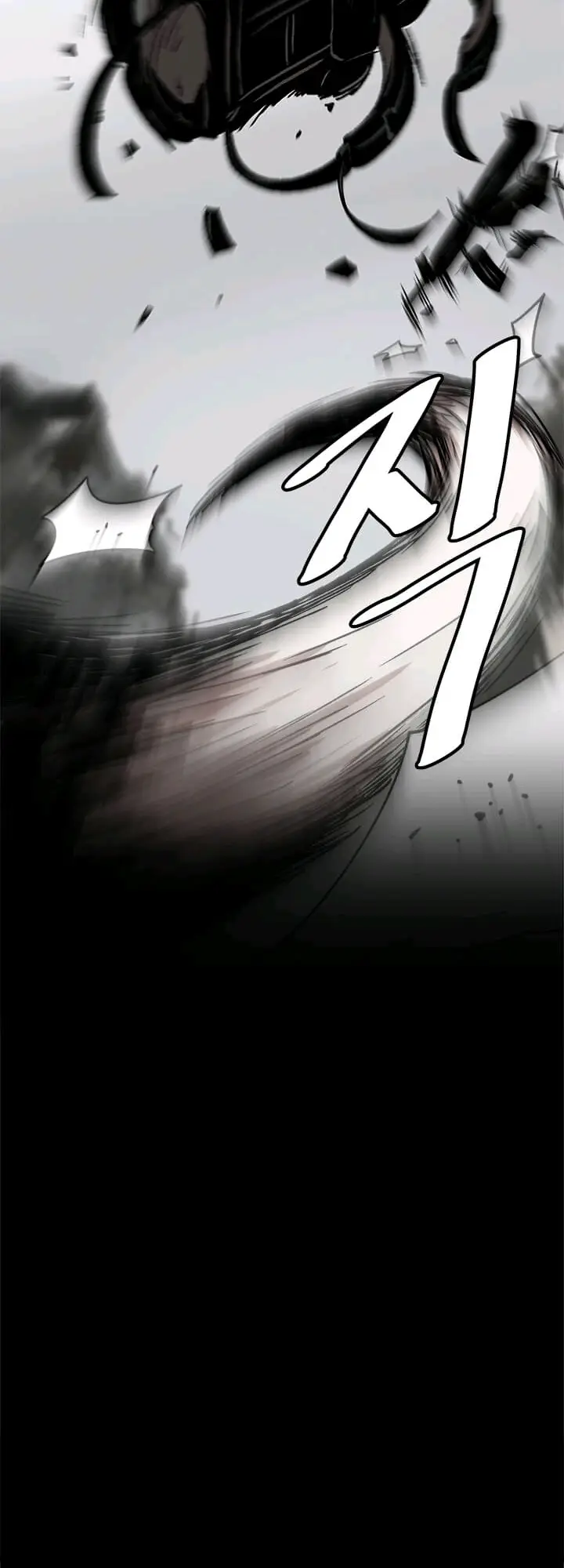 image-komik-bring-my-level-up-alone-chapter-3-23/55