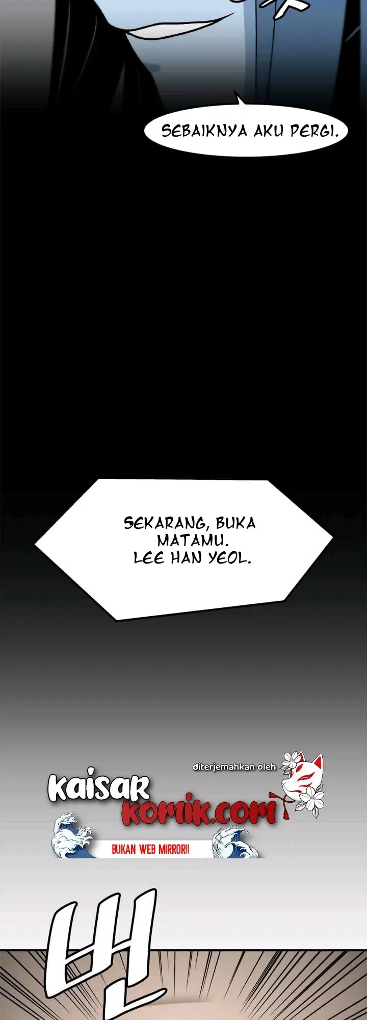 image-komik-bring-my-level-up-alone-chapter-3-26/55