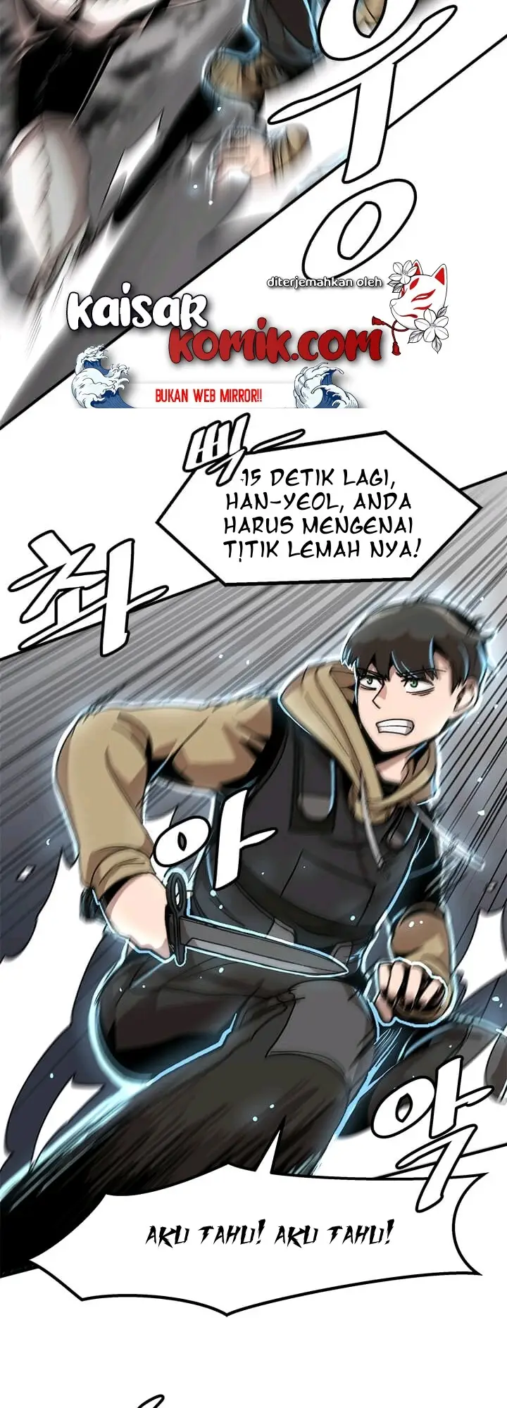 image-komik-bring-my-level-up-alone-chapter-3-42/55