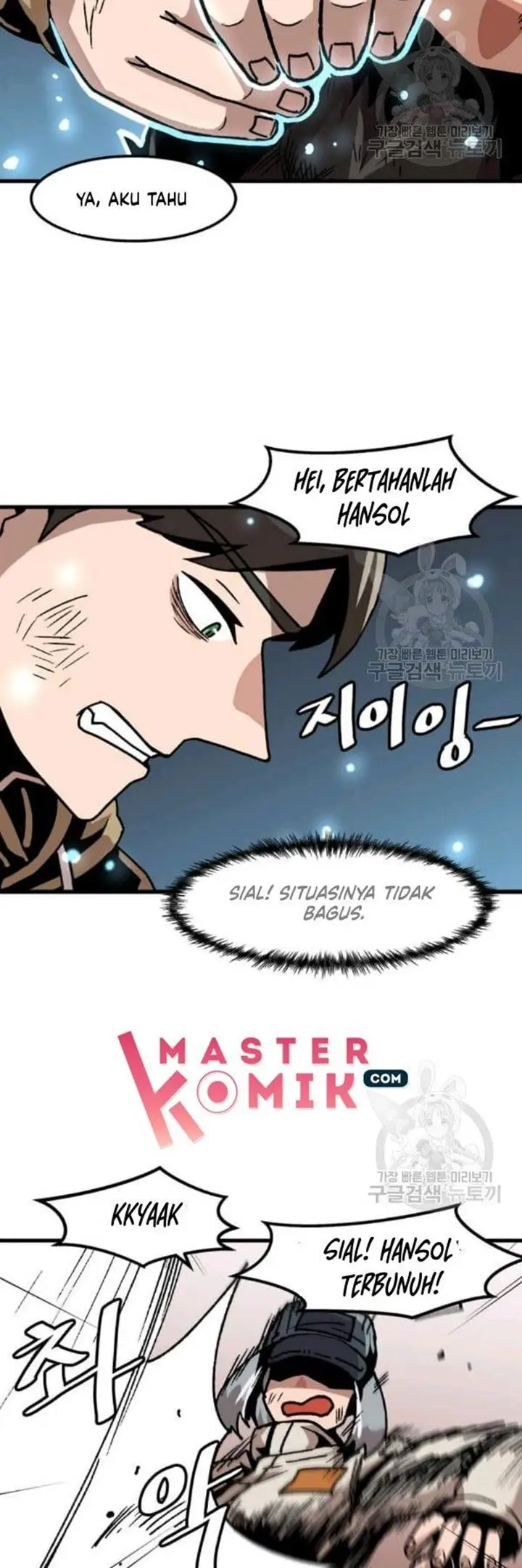 image-komik-bring-my-level-up-alone-chapter-31-17/28