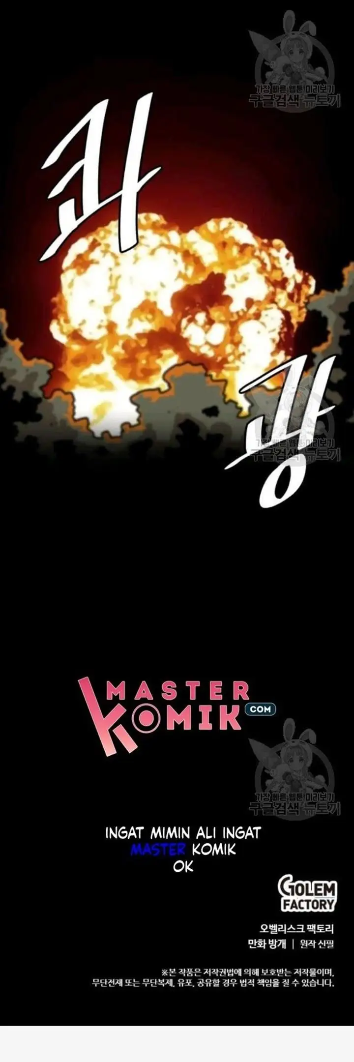 image-komik-bring-my-level-up-alone-chapter-31-26/28