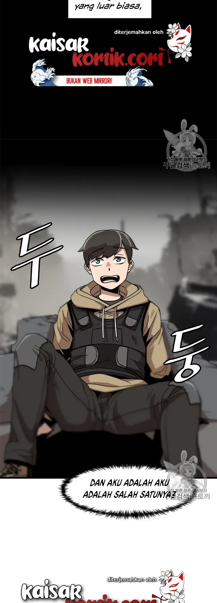 image-komik-bring-my-level-up-alone-chapter-4-4/53