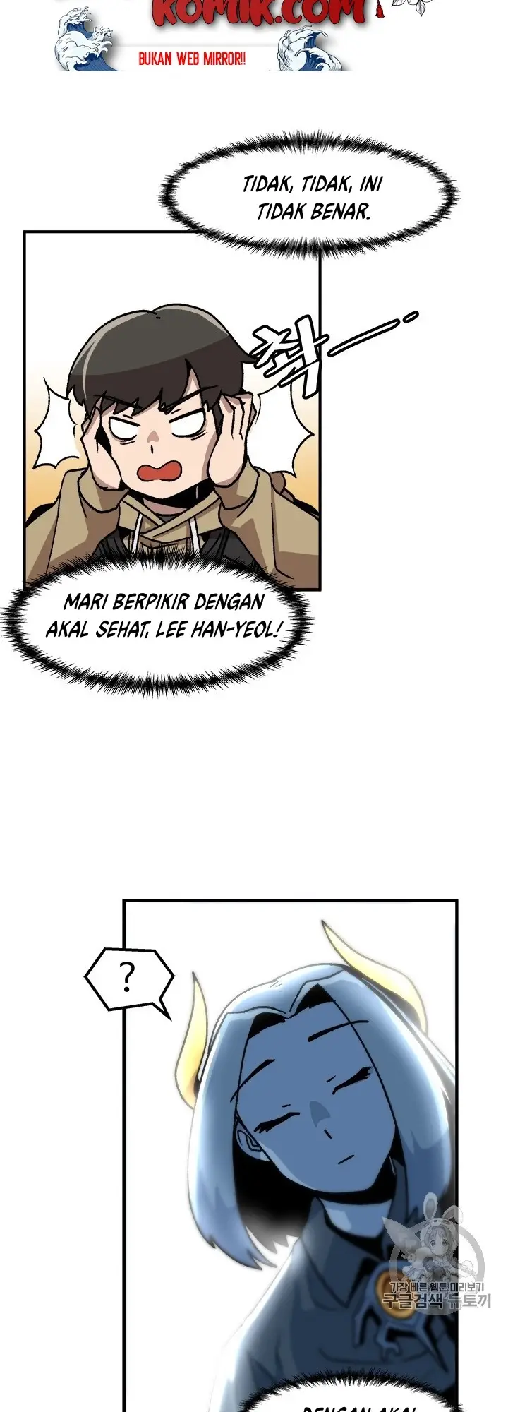 image-komik-bring-my-level-up-alone-chapter-4-5/53