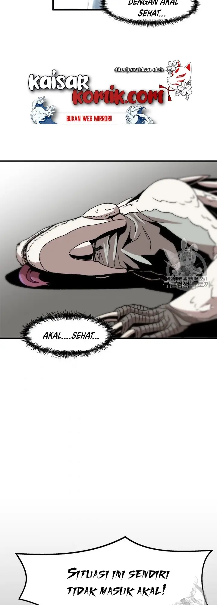 image-komik-bring-my-level-up-alone-chapter-4-6/53