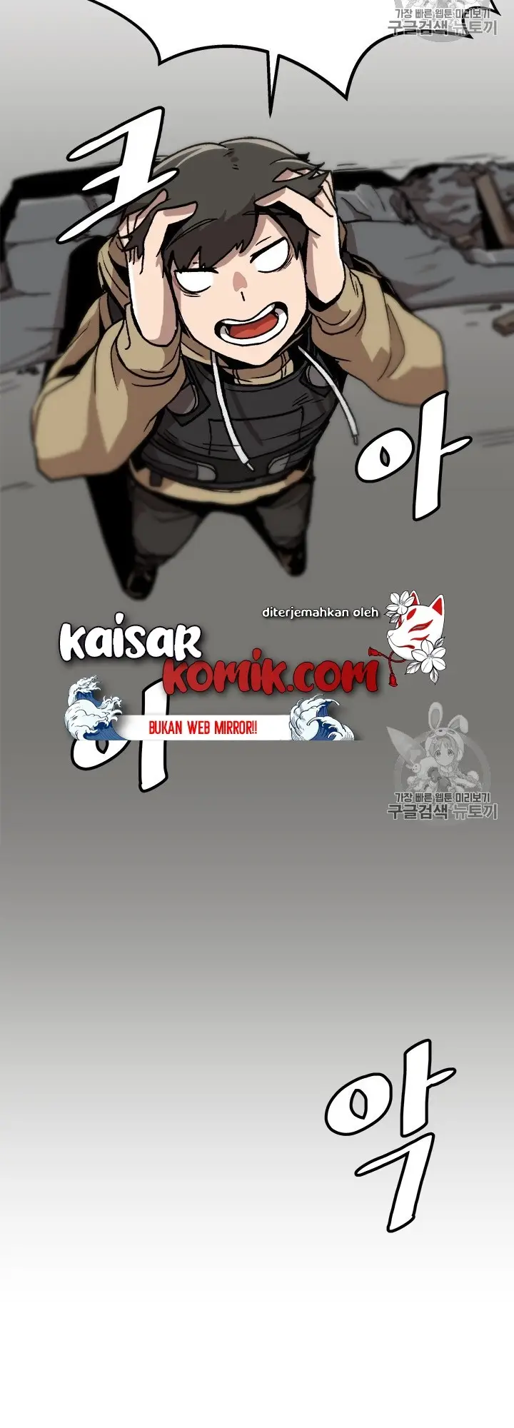 image-komik-bring-my-level-up-alone-chapter-4-7/53