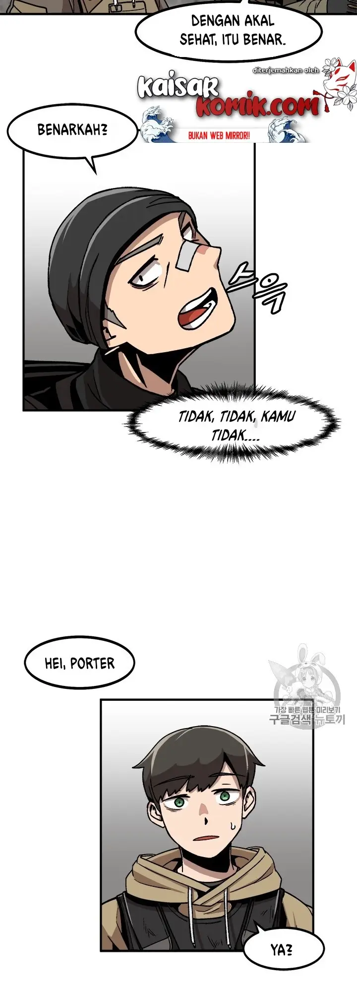 image-komik-bring-my-level-up-alone-chapter-4-13/53