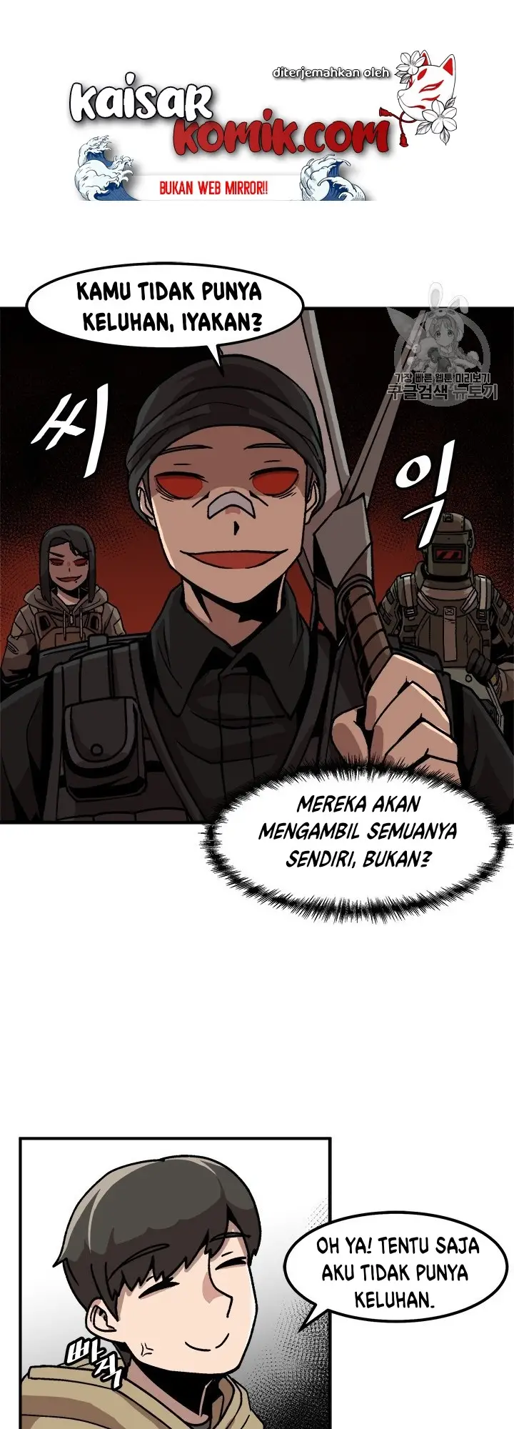 image-komik-bring-my-level-up-alone-chapter-4-14/53