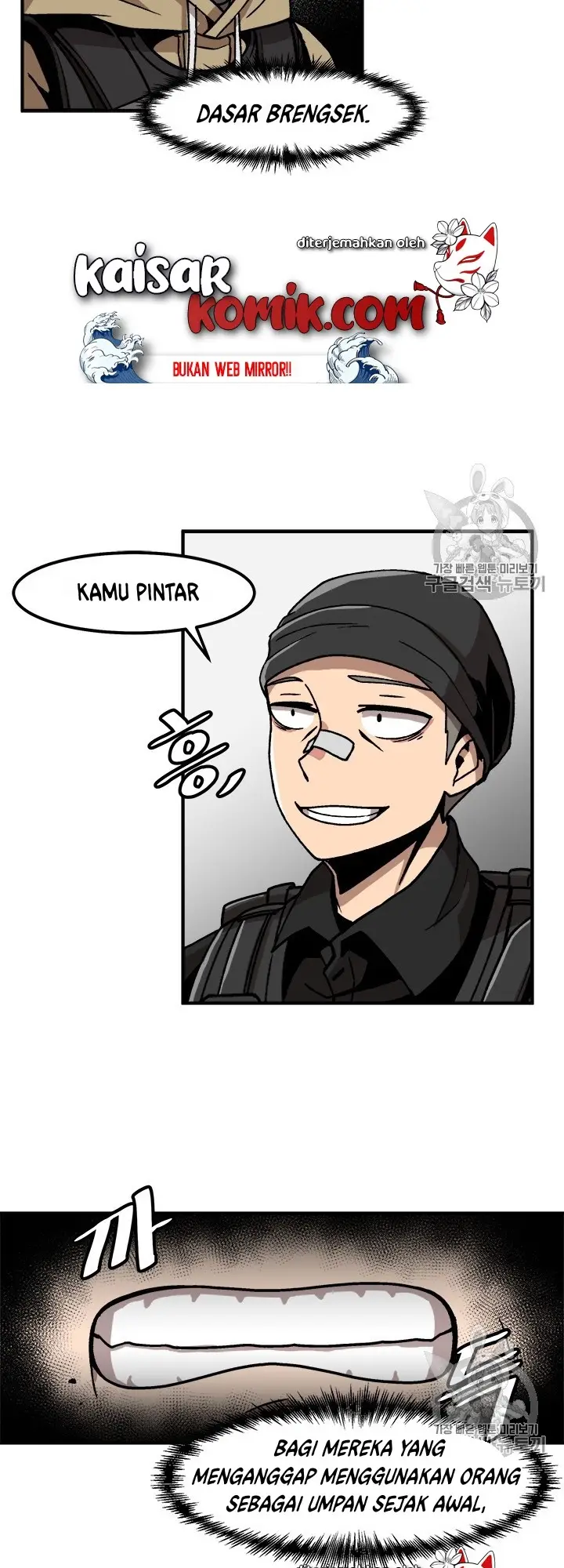 image-komik-bring-my-level-up-alone-chapter-4-15/53