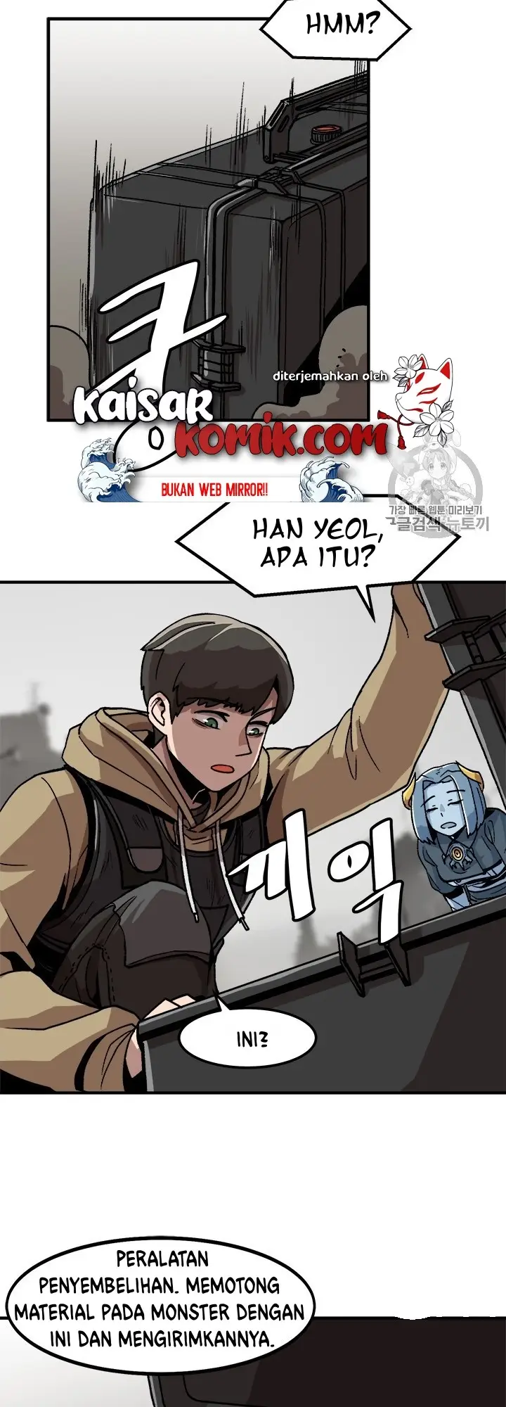 image-komik-bring-my-level-up-alone-chapter-4-25/53