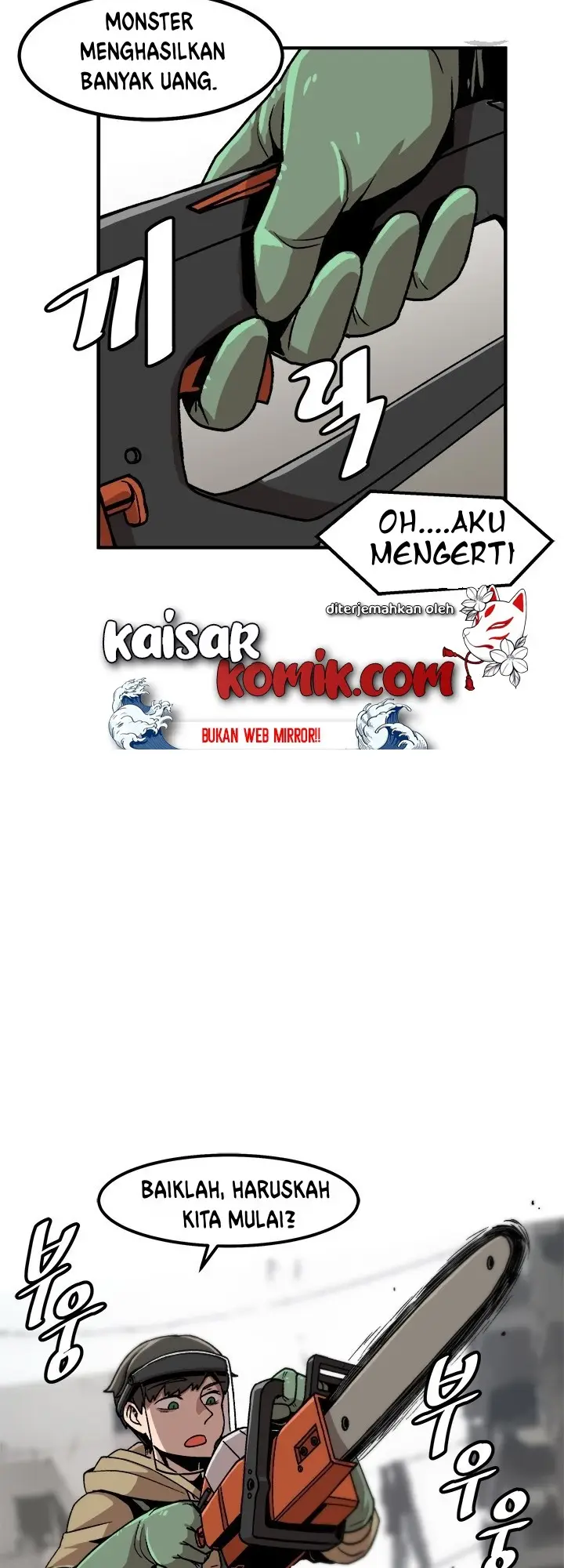 image-komik-bring-my-level-up-alone-chapter-4-27/53