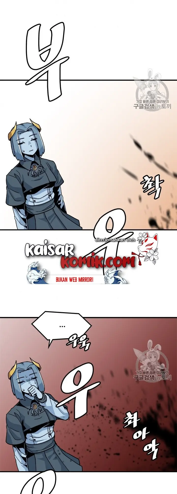 image-komik-bring-my-level-up-alone-chapter-4-29/53