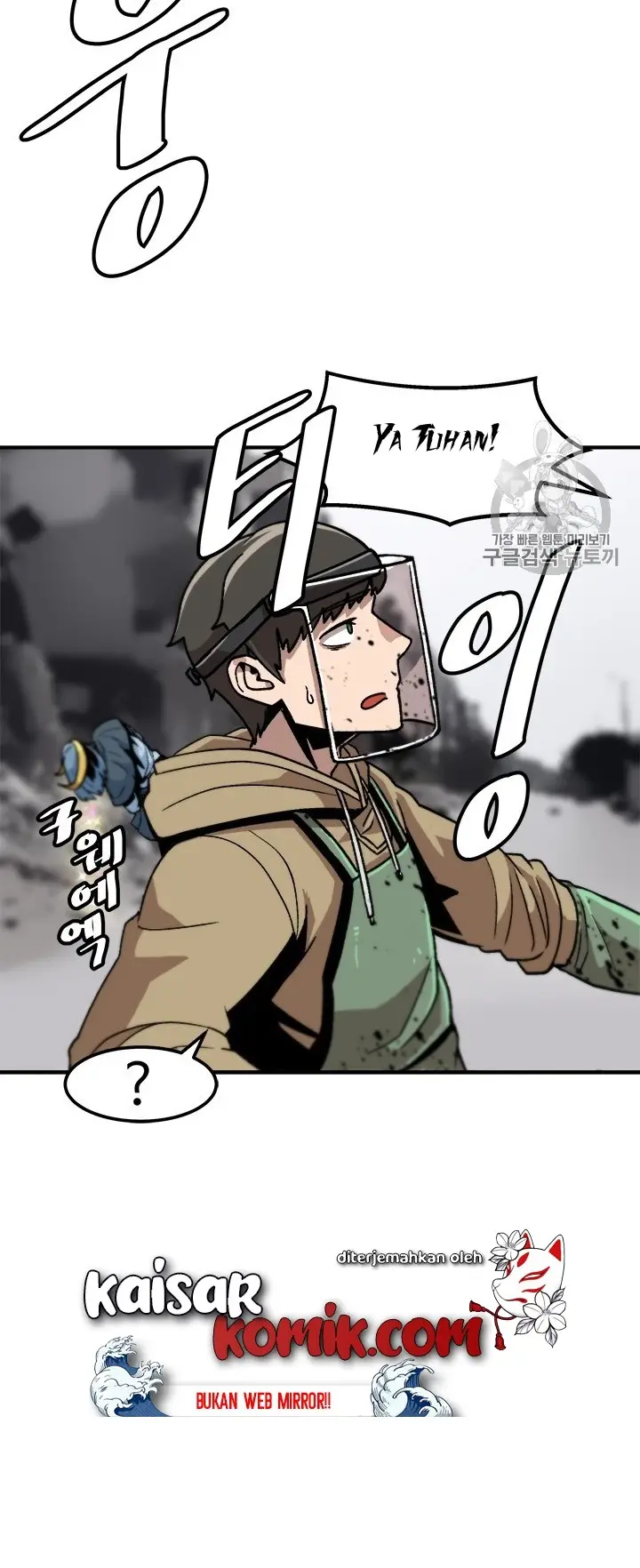 image-komik-bring-my-level-up-alone-chapter-4-30/53