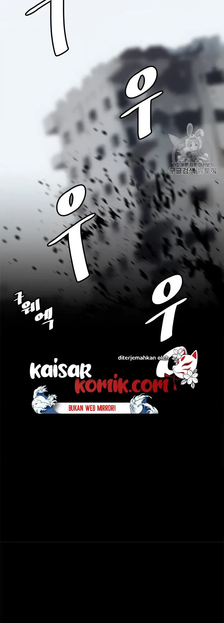 image-komik-bring-my-level-up-alone-chapter-4-34/53