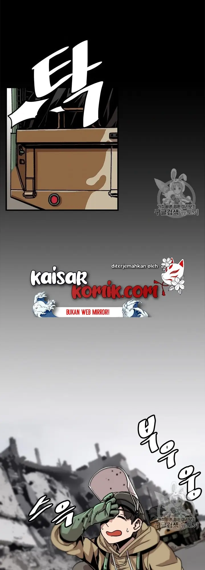 image-komik-bring-my-level-up-alone-chapter-4-35/53