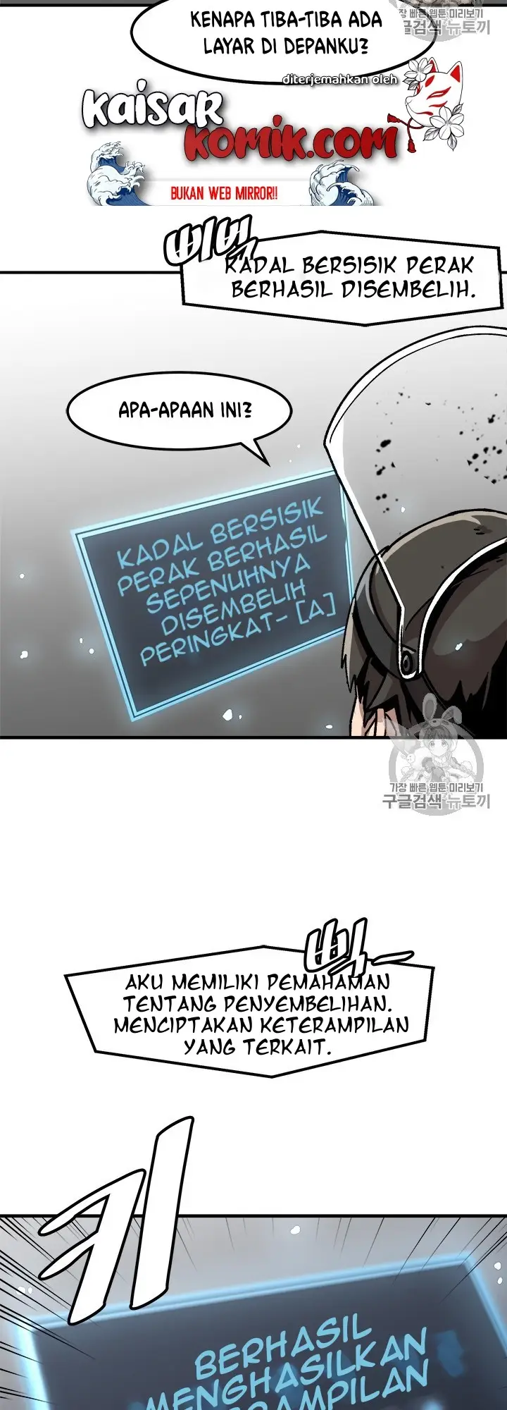 image-komik-bring-my-level-up-alone-chapter-4-37/53