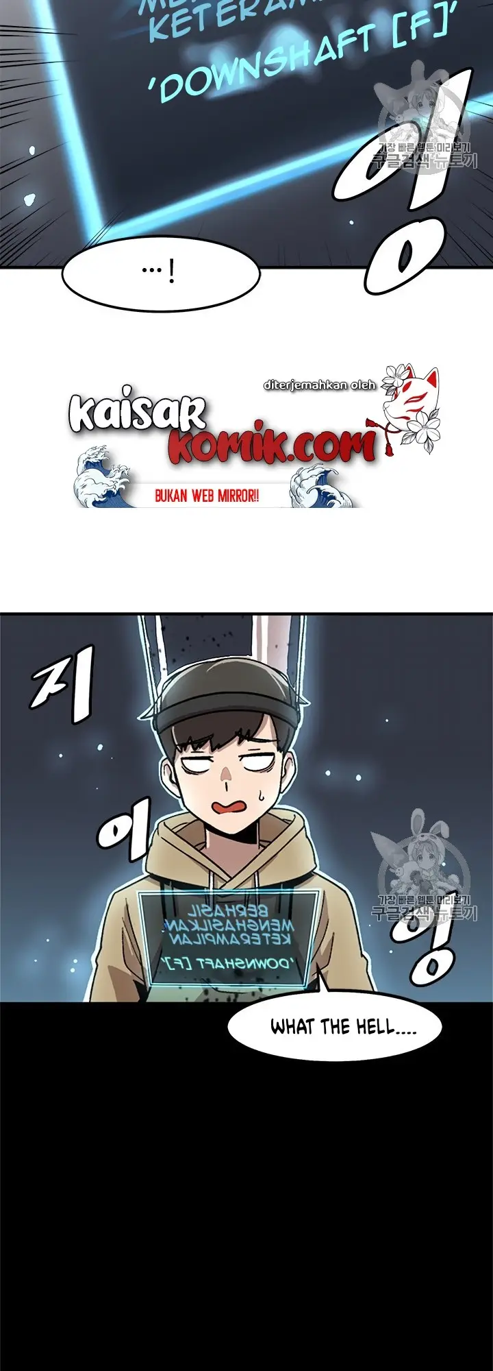 image-komik-bring-my-level-up-alone-chapter-4-38/53