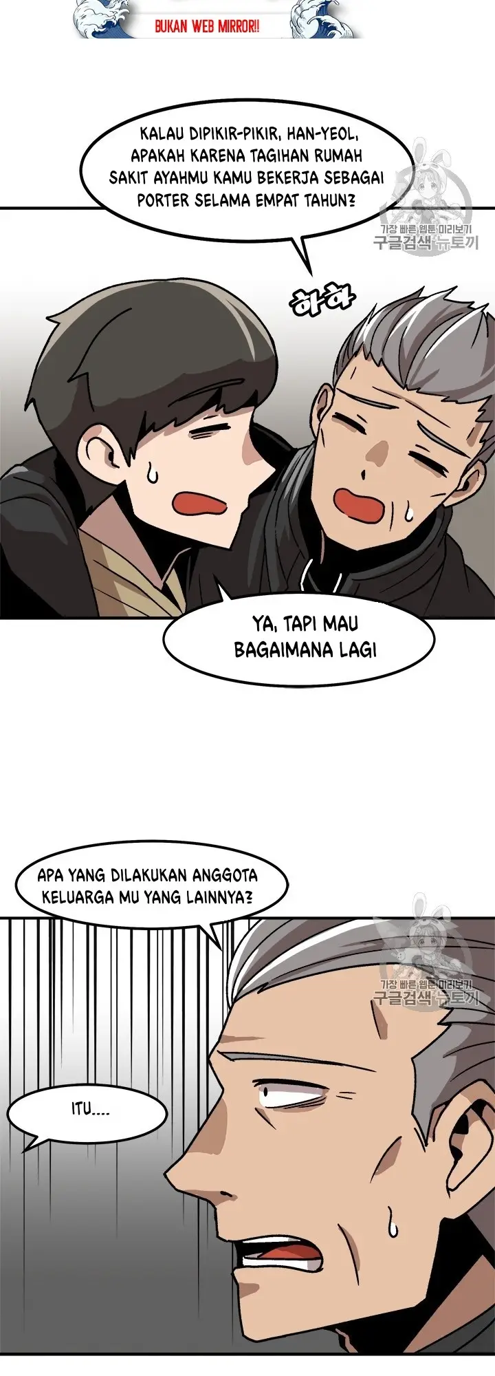 image-komik-bring-my-level-up-alone-chapter-4-43/53