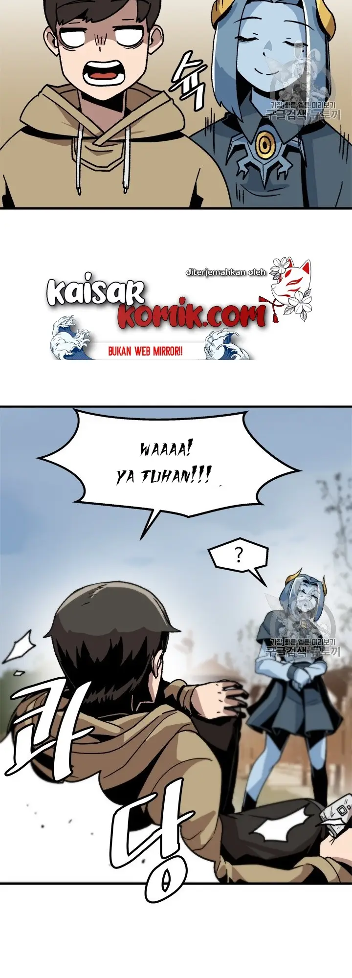 image-komik-bring-my-level-up-alone-chapter-4-48/53