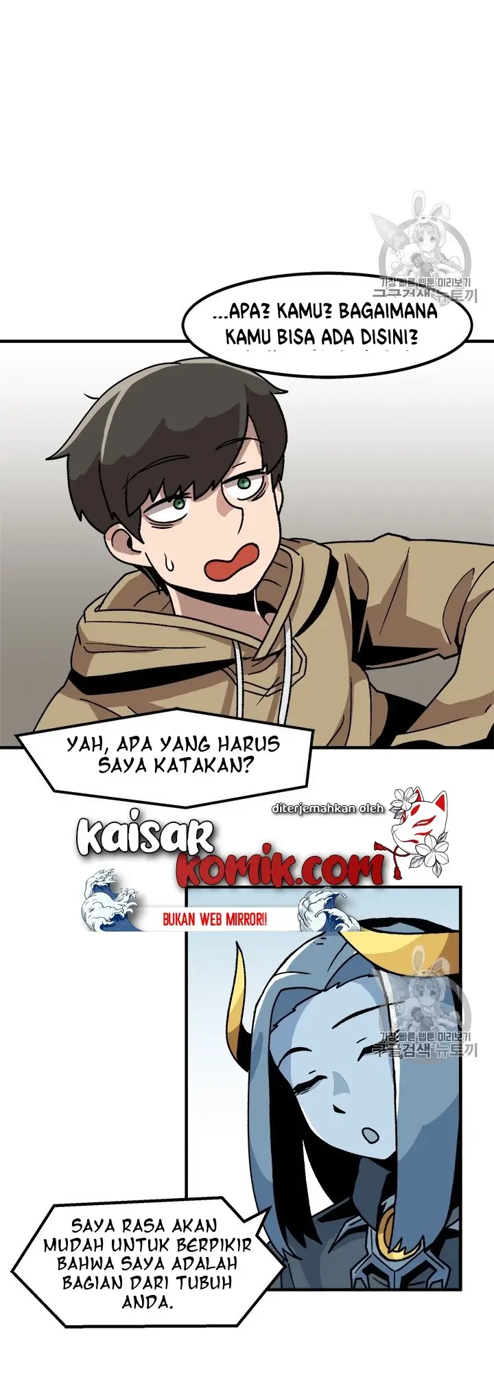 image-komik-bring-my-level-up-alone-chapter-4-49/53