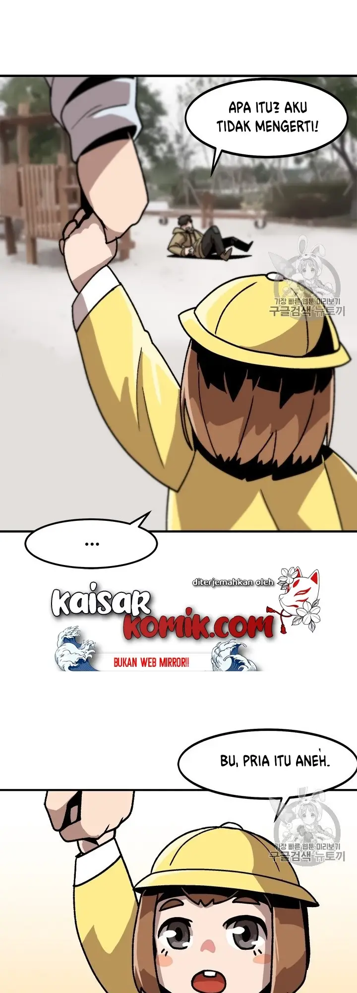 image-komik-bring-my-level-up-alone-chapter-4-50/53