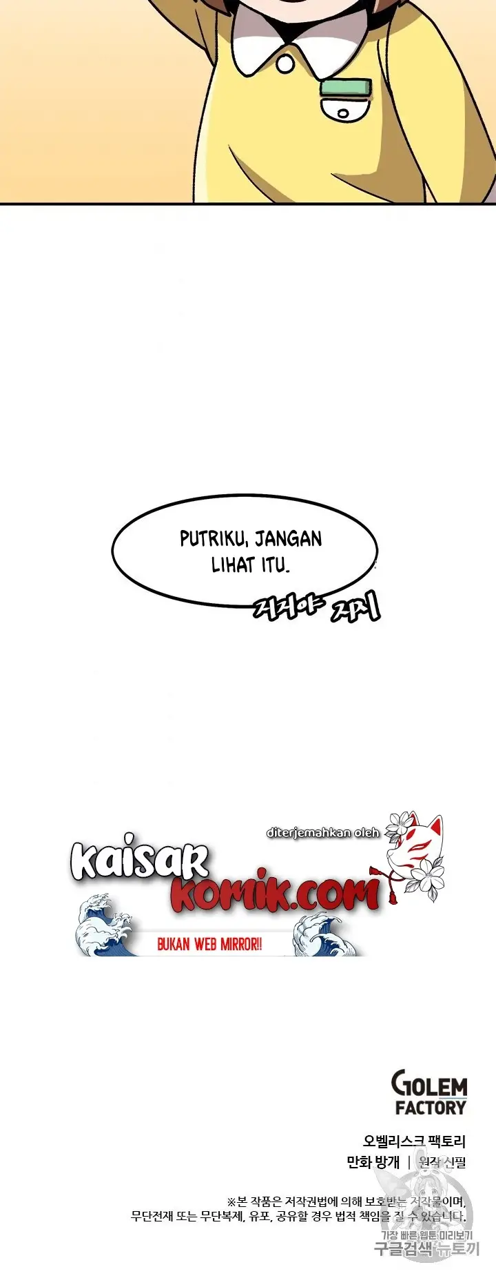 image-komik-bring-my-level-up-alone-chapter-4-51/53