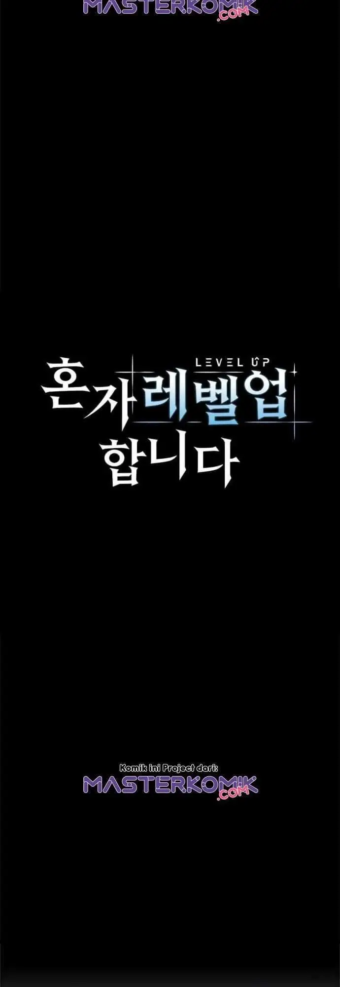 image-komik-bring-my-level-up-alone-chapter-42-6/47