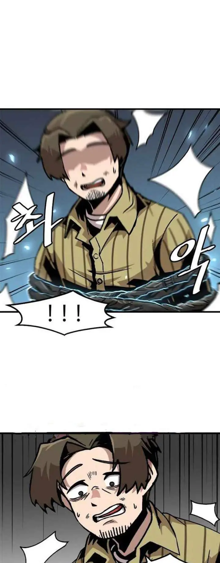 image-komik-bring-my-level-up-alone-chapter-49-30/33