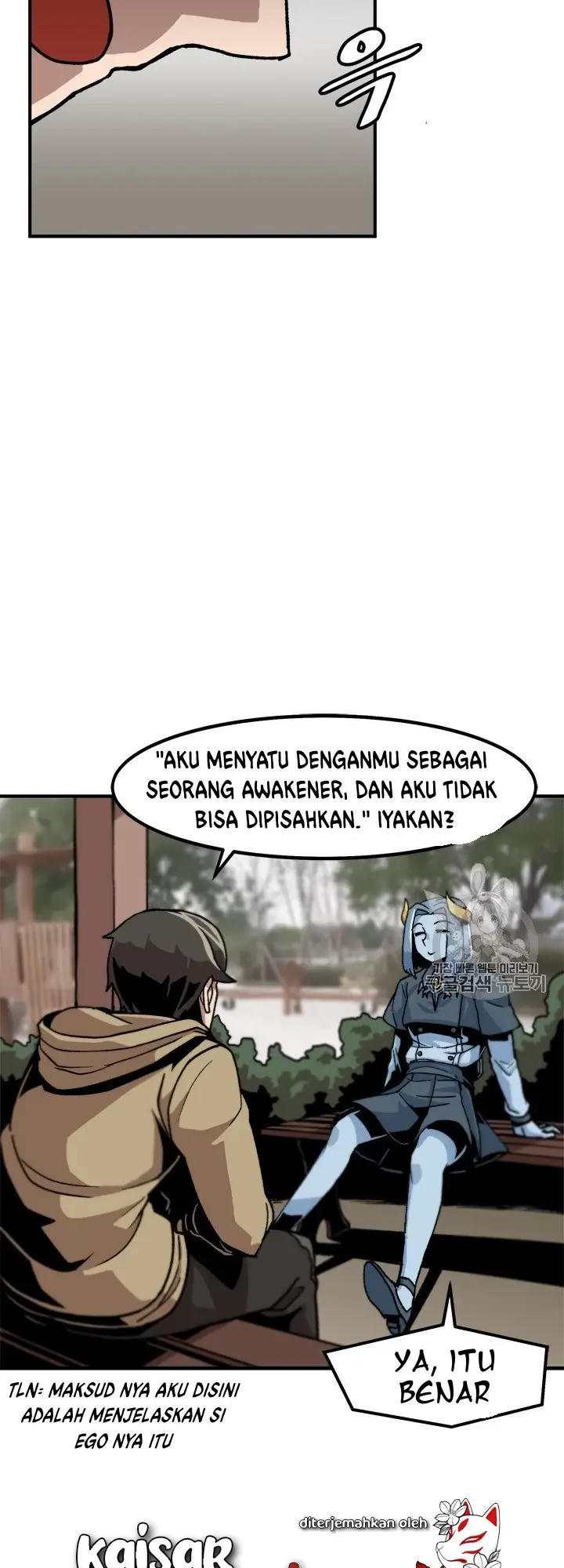 image-komik-bring-my-level-up-alone-chapter-5-2/51