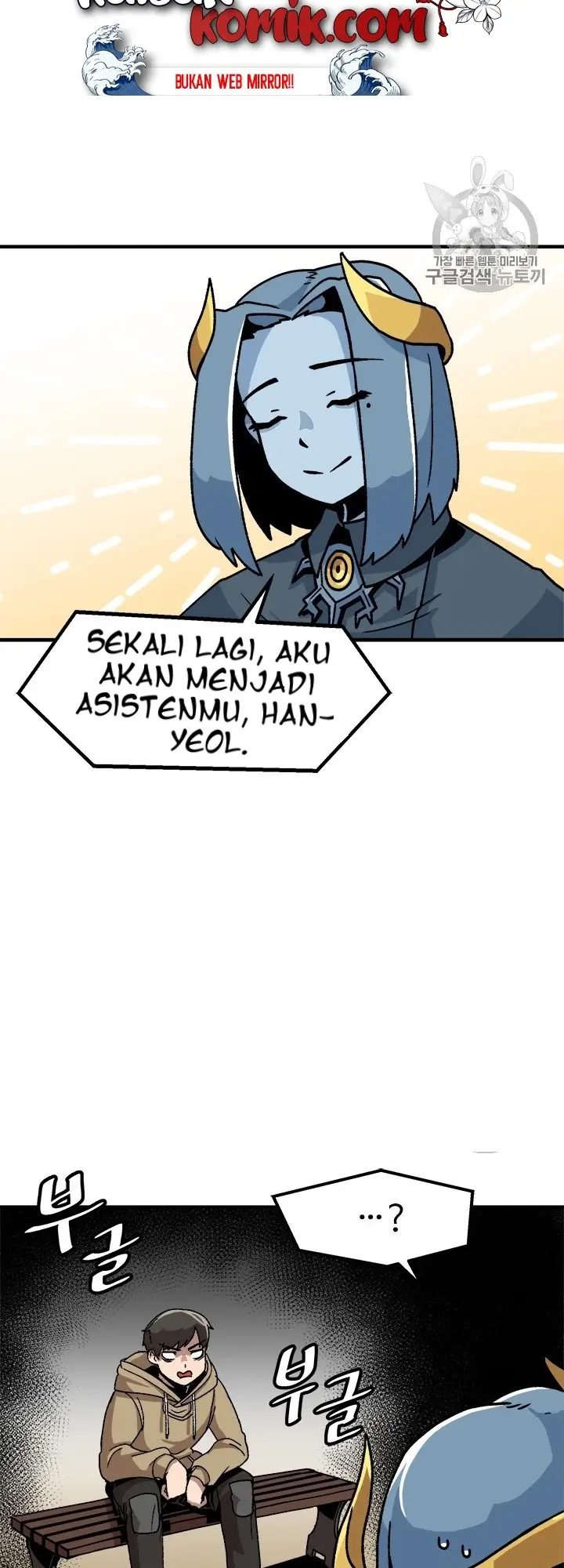 image-komik-bring-my-level-up-alone-chapter-5-3/51