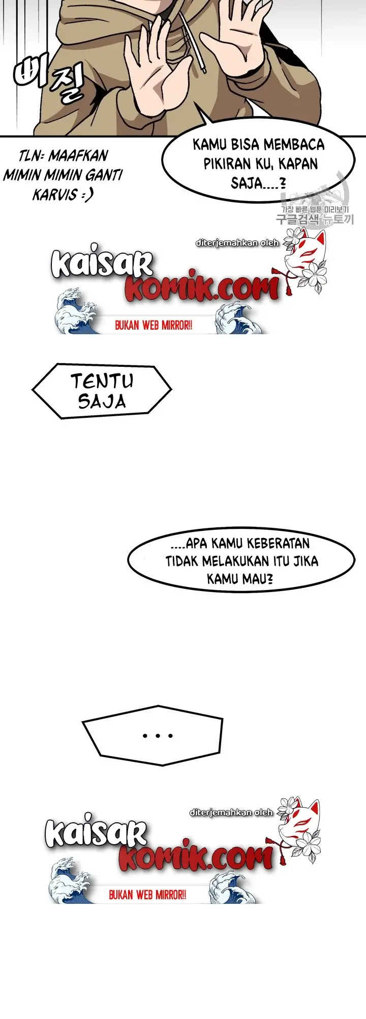 image-komik-bring-my-level-up-alone-chapter-5-9/51