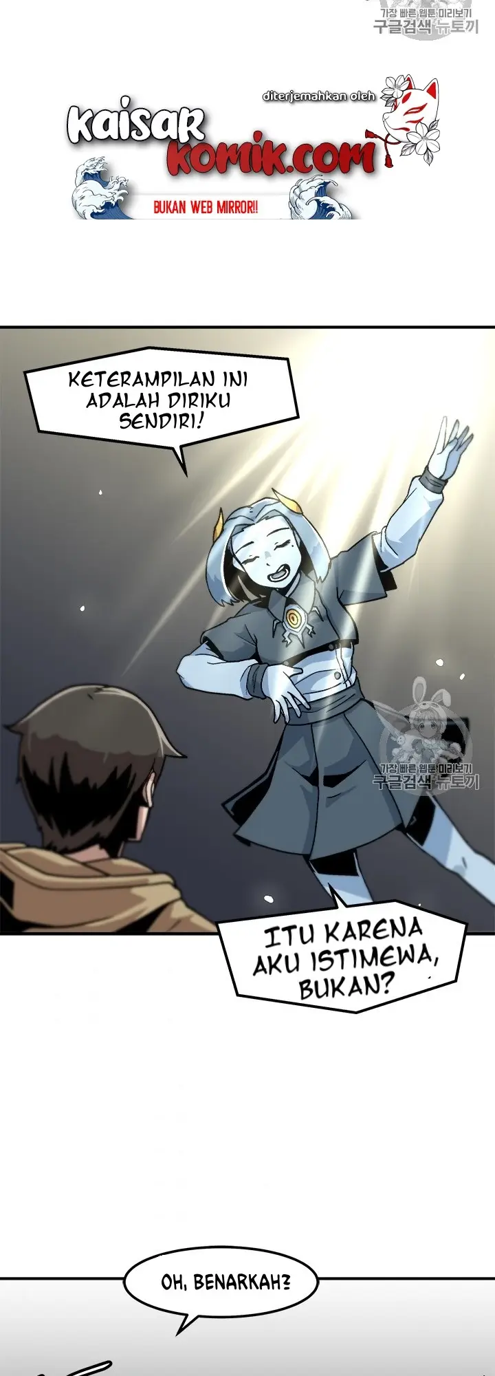 image-komik-bring-my-level-up-alone-chapter-5-17/51