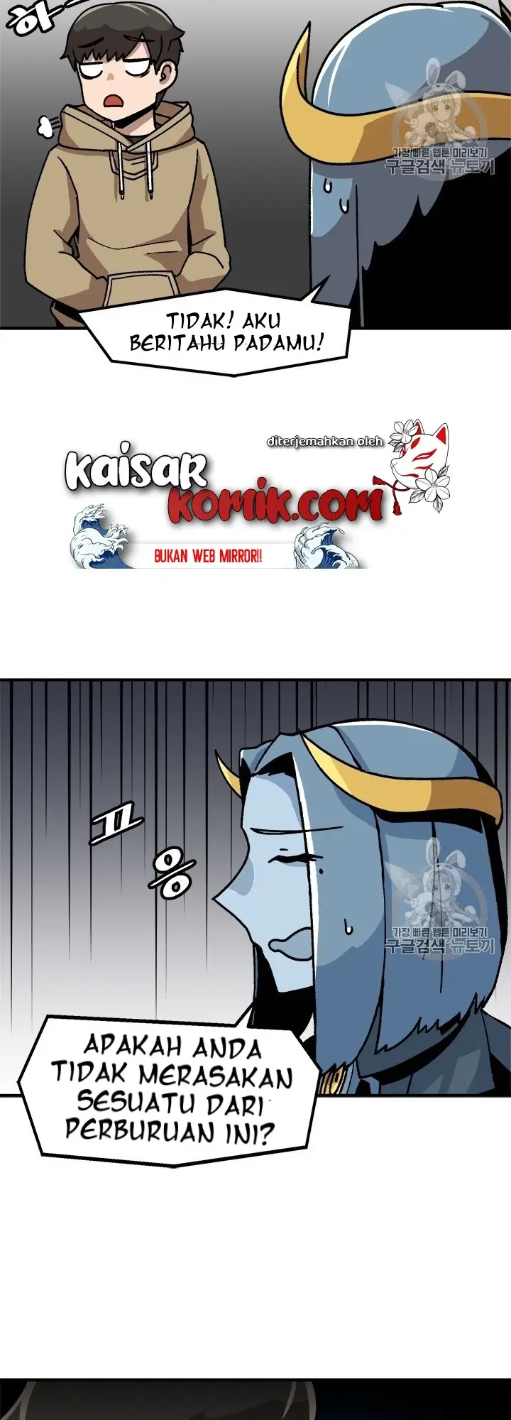 image-komik-bring-my-level-up-alone-chapter-5-18/51