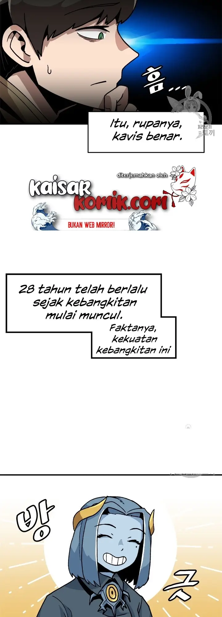 image-komik-bring-my-level-up-alone-chapter-5-19/51