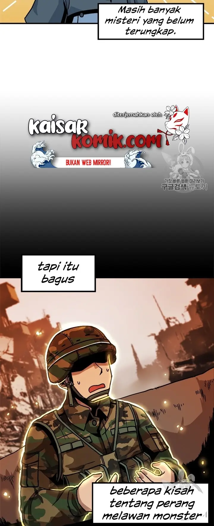 image-komik-bring-my-level-up-alone-chapter-5-20/51