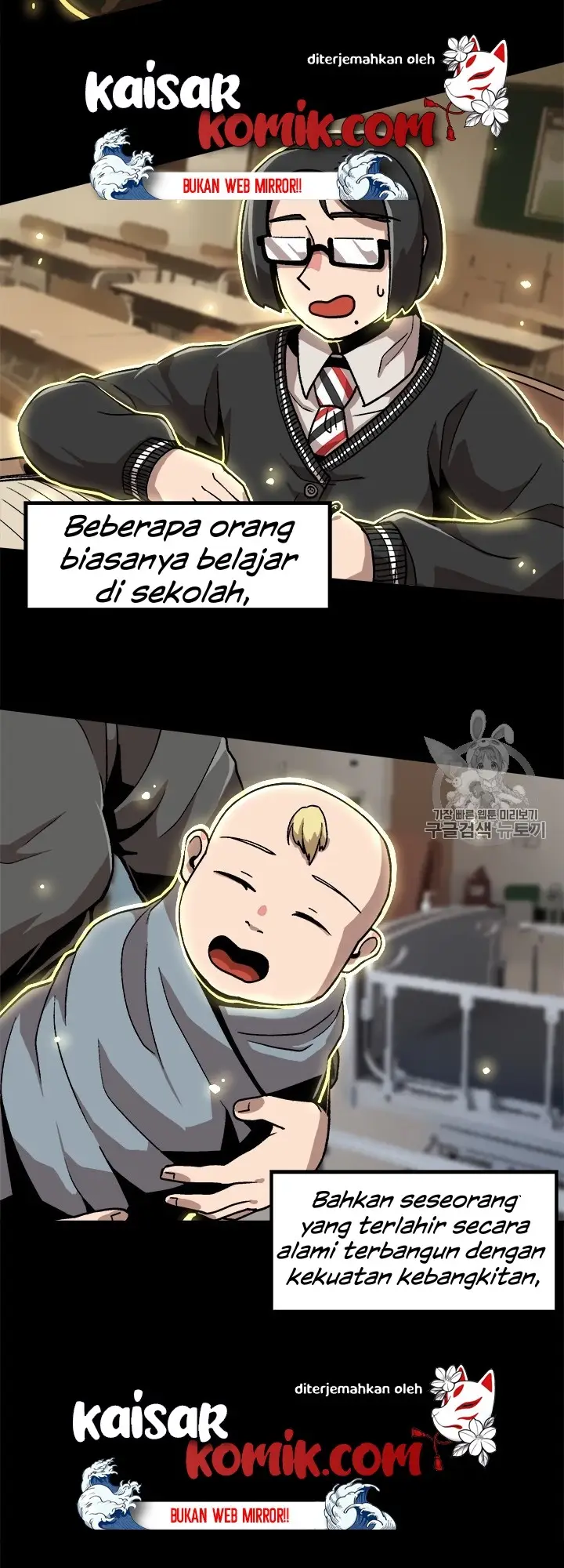 image-komik-bring-my-level-up-alone-chapter-5-21/51