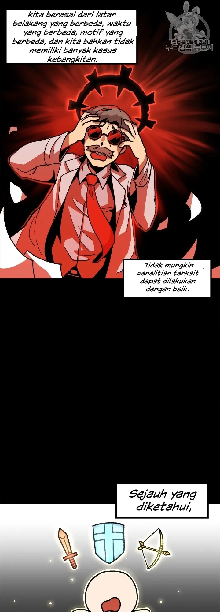 image-komik-bring-my-level-up-alone-chapter-5-22/51