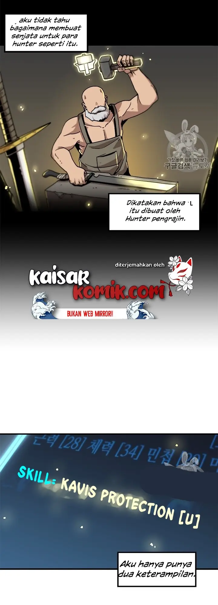 image-komik-bring-my-level-up-alone-chapter-5-24/51