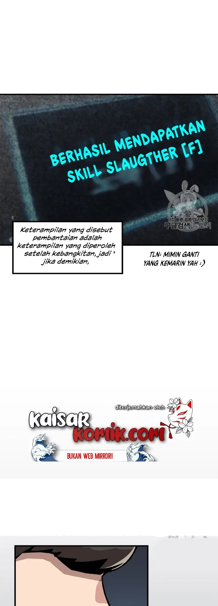 image-komik-bring-my-level-up-alone-chapter-5-25/51