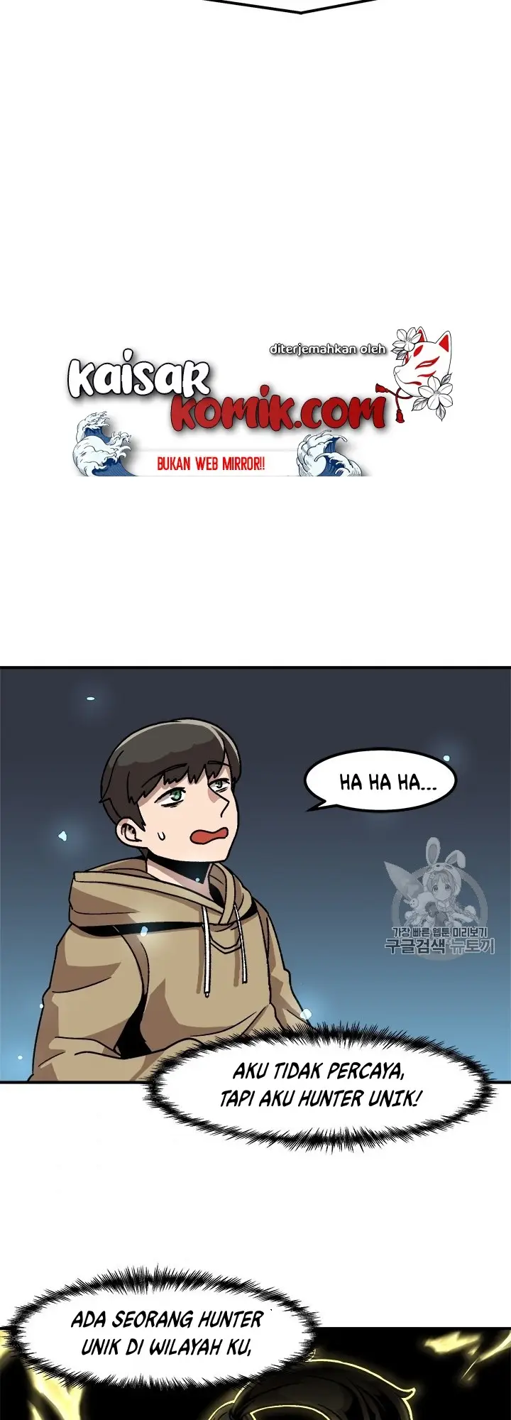 image-komik-bring-my-level-up-alone-chapter-5-28/51