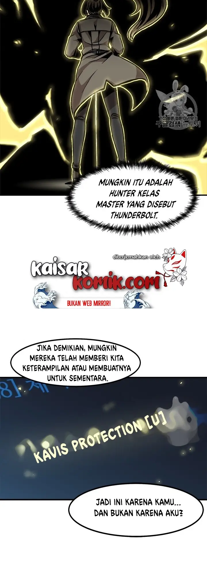 image-komik-bring-my-level-up-alone-chapter-5-29/51