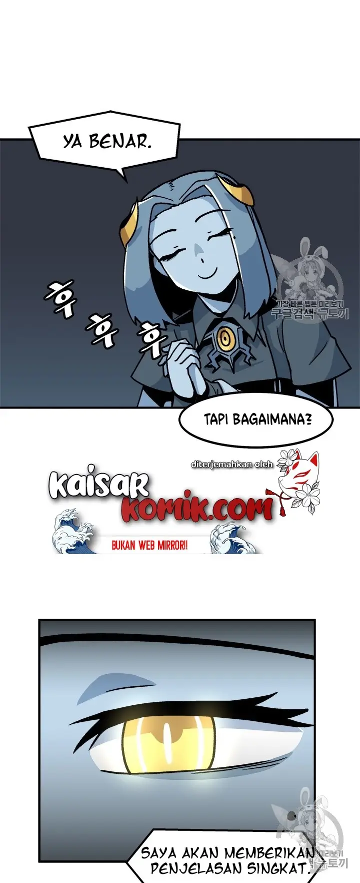 image-komik-bring-my-level-up-alone-chapter-5-30/51