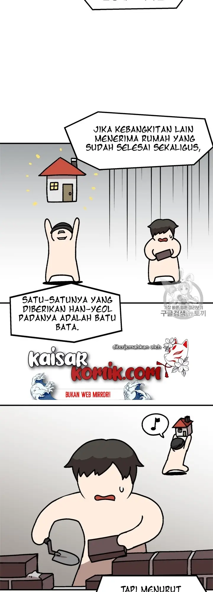 image-komik-bring-my-level-up-alone-chapter-5-31/51