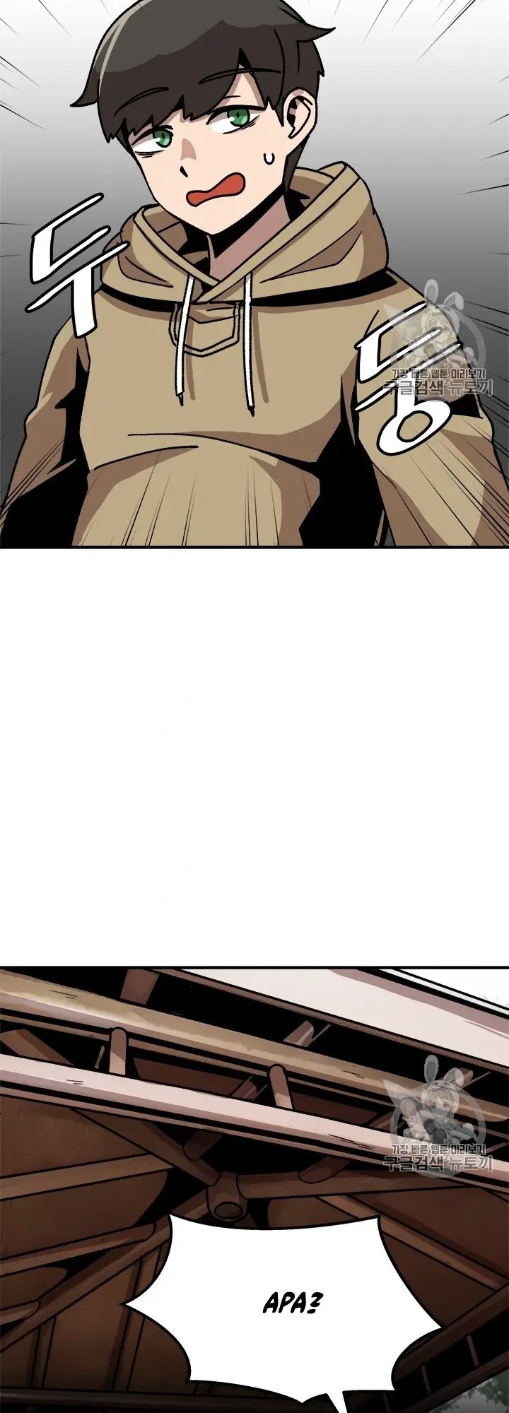 image-komik-bring-my-level-up-alone-chapter-5-34/51