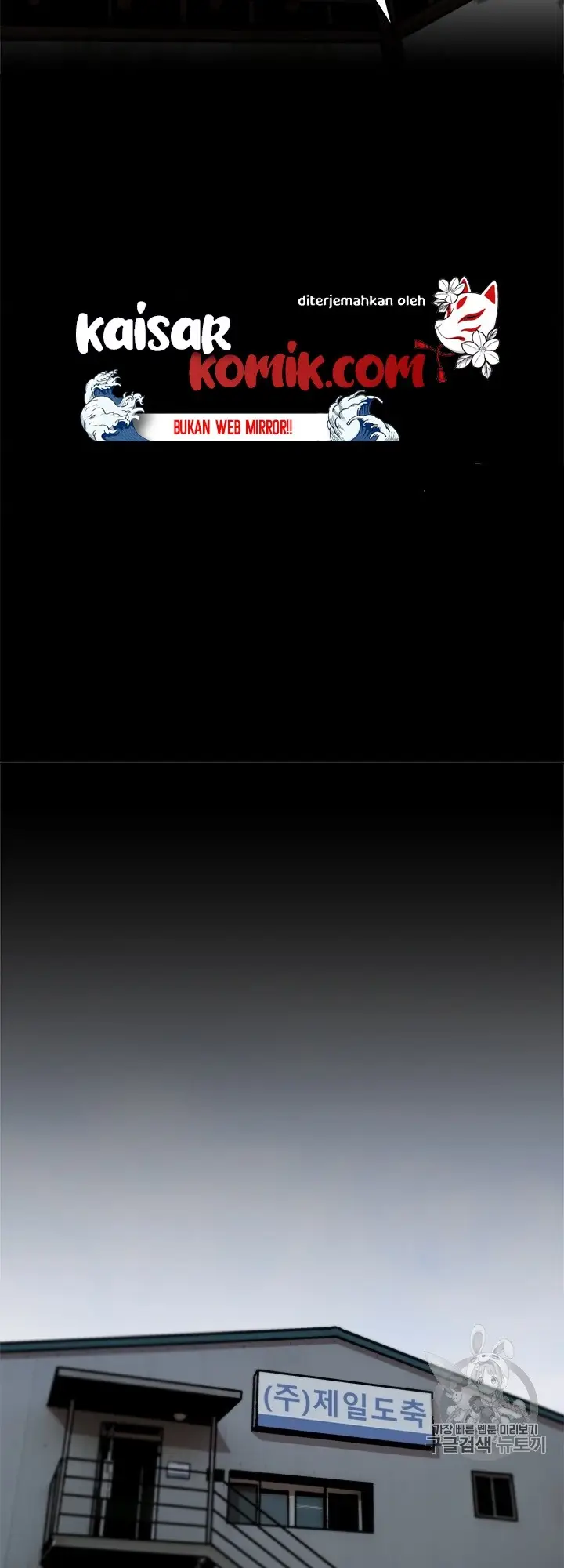 image-komik-bring-my-level-up-alone-chapter-5-35/51