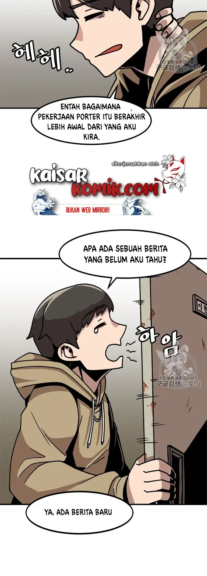 image-komik-bring-my-level-up-alone-chapter-5-38/51