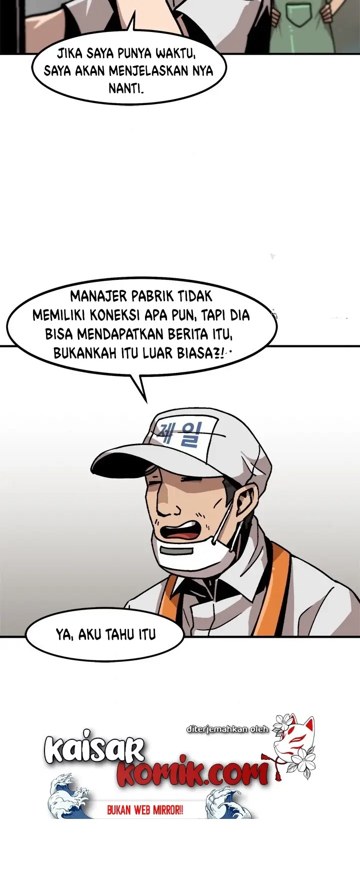 image-komik-bring-my-level-up-alone-chapter-5-40/51