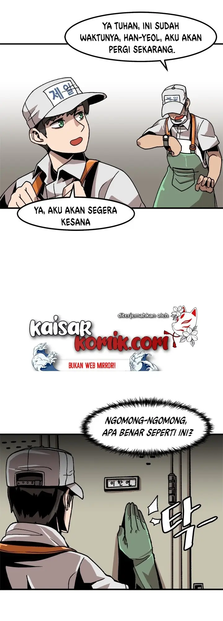 image-komik-bring-my-level-up-alone-chapter-5-41/51